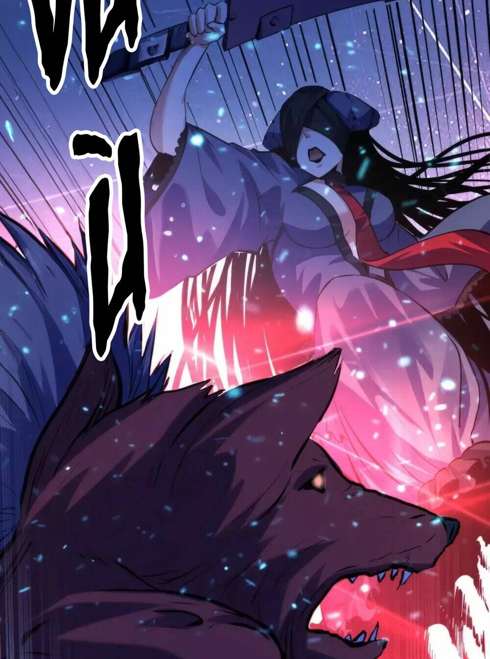 Trở Thành Thần Chủ Cthulhu - Chapter 134 - Page 23