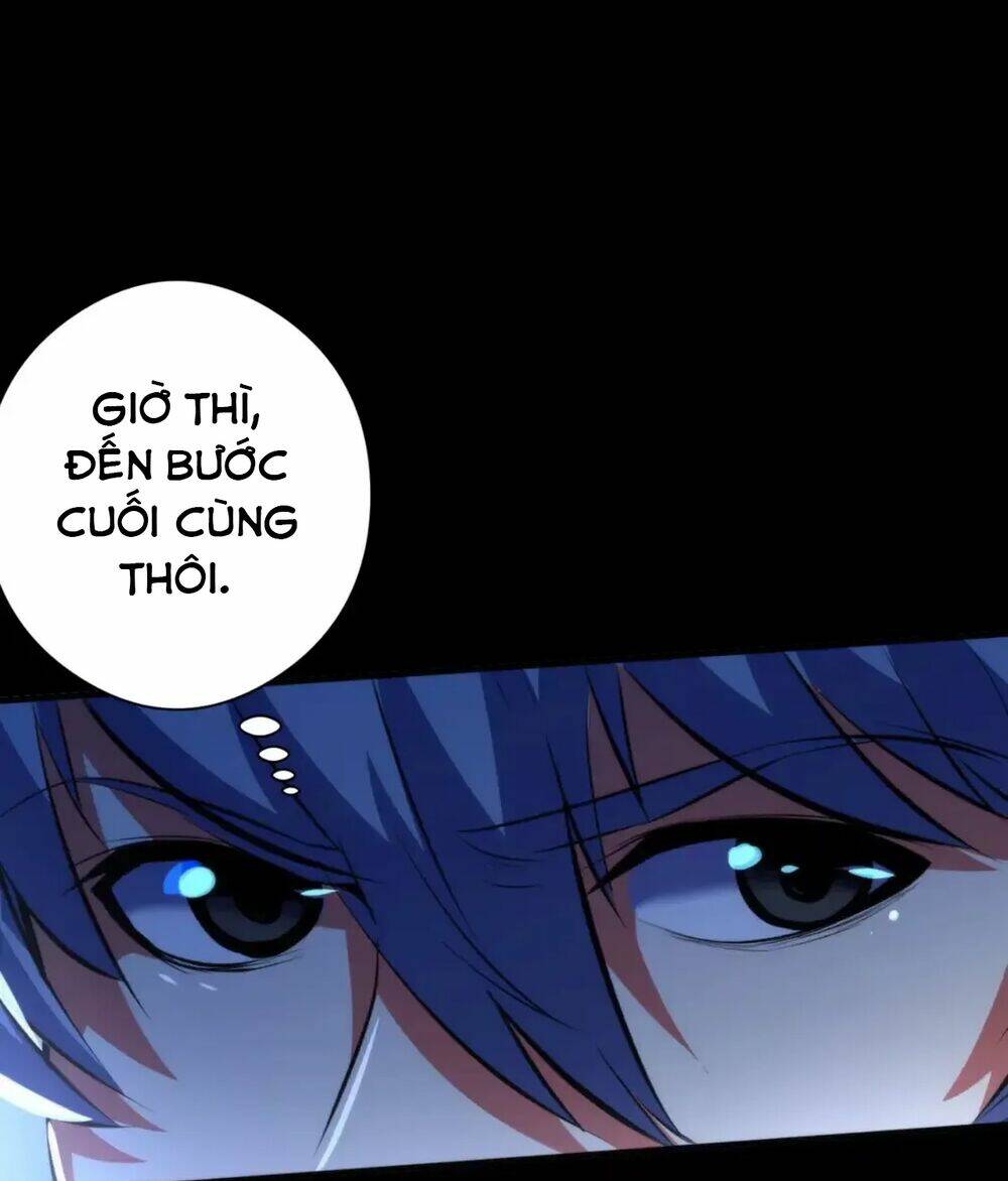 Trở Thành Thần Chủ Cthulhu - Chapter 134 - Page 57