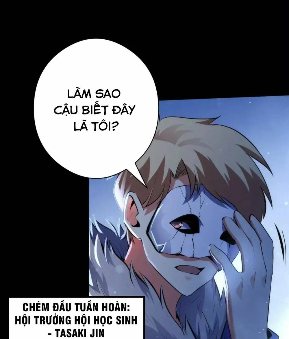 Trở Thành Thần Chủ Cthulhu - Chapter 134 - Page 60