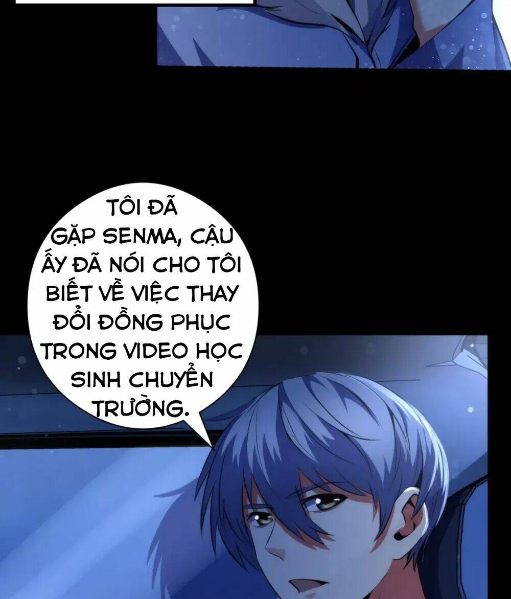 Trở Thành Thần Chủ Cthulhu - Chapter 134 - Page 61