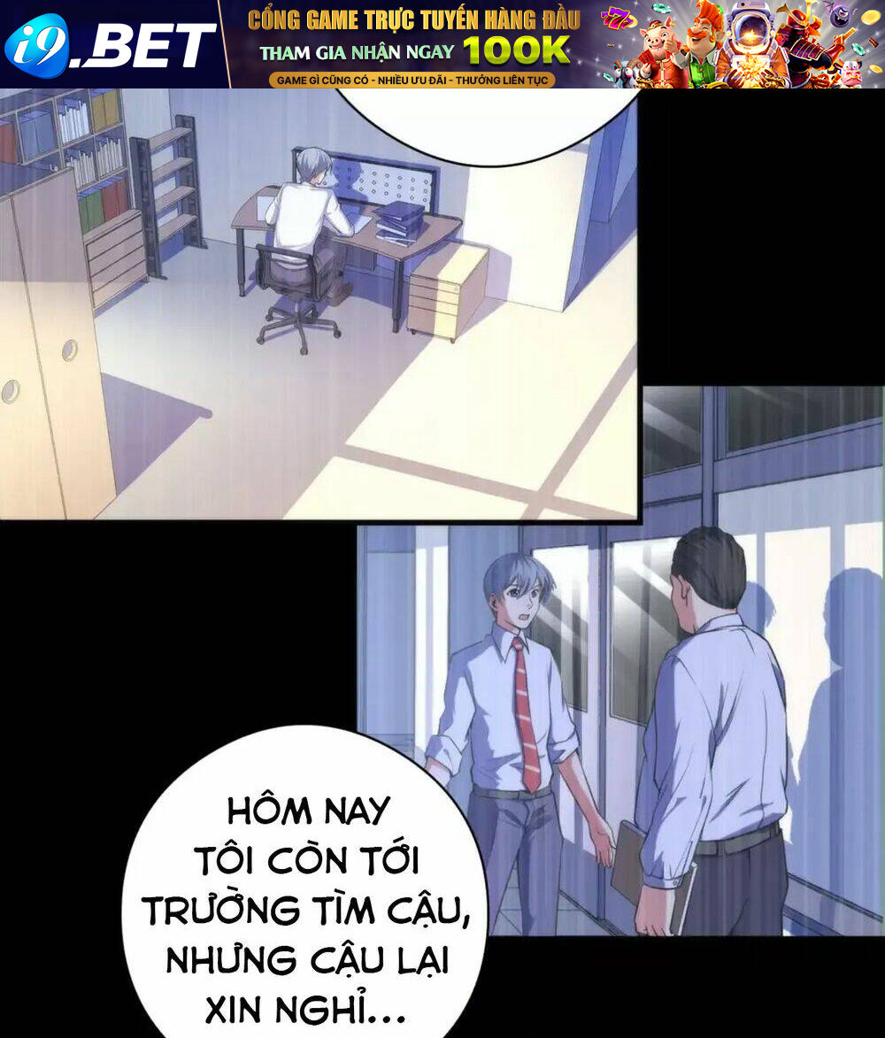 Trở Thành Thần Chủ Cthulhu - Chapter 134 - Page 63