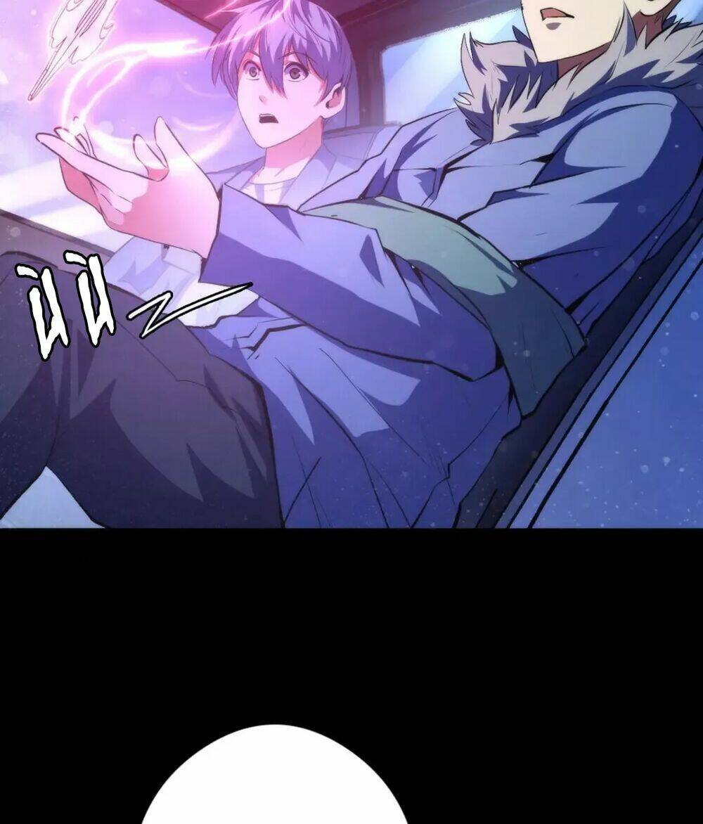 Trở Thành Thần Chủ Cthulhu - Chapter 134 - Page 69