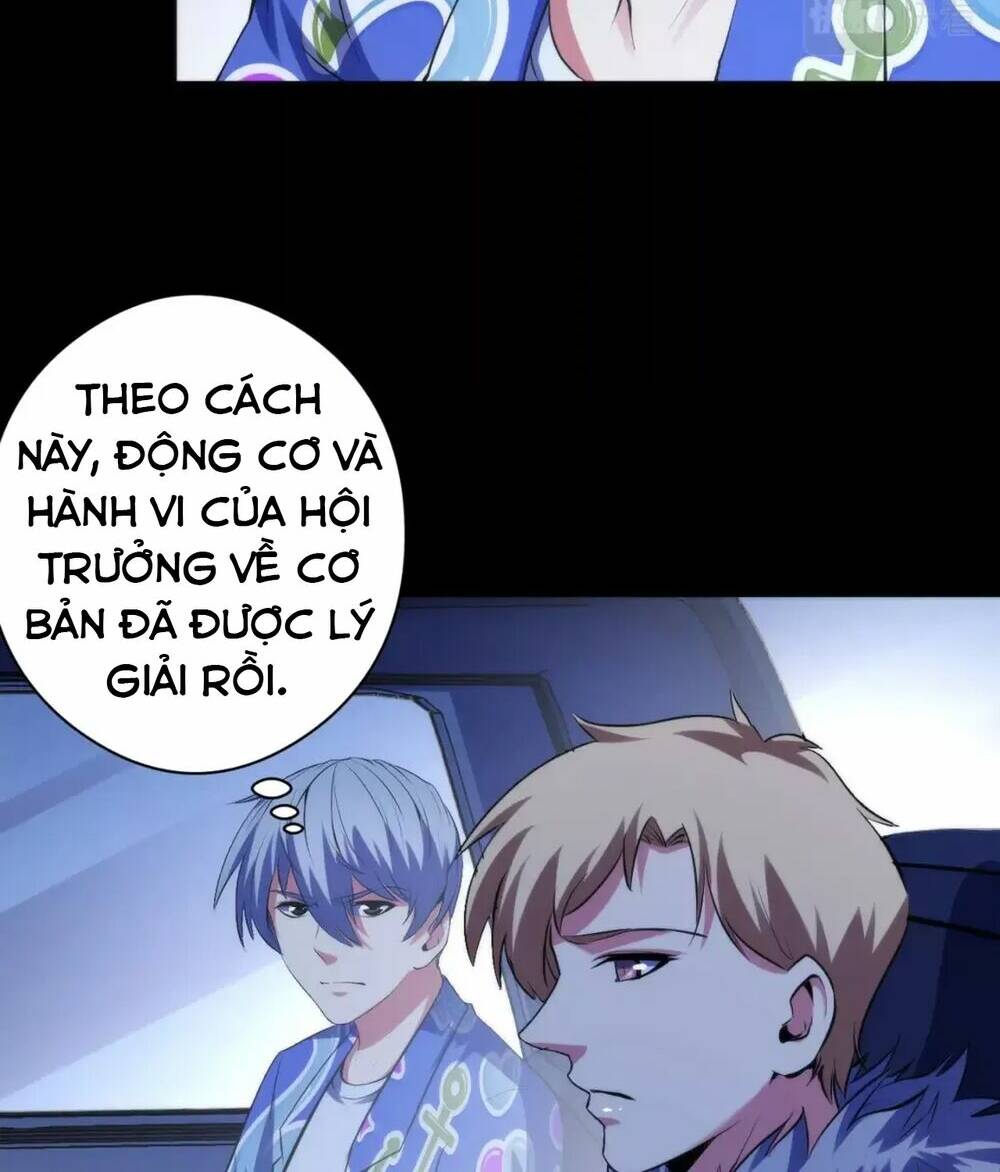 Trở Thành Thần Chủ Cthulhu - Chapter 135 - Page 12