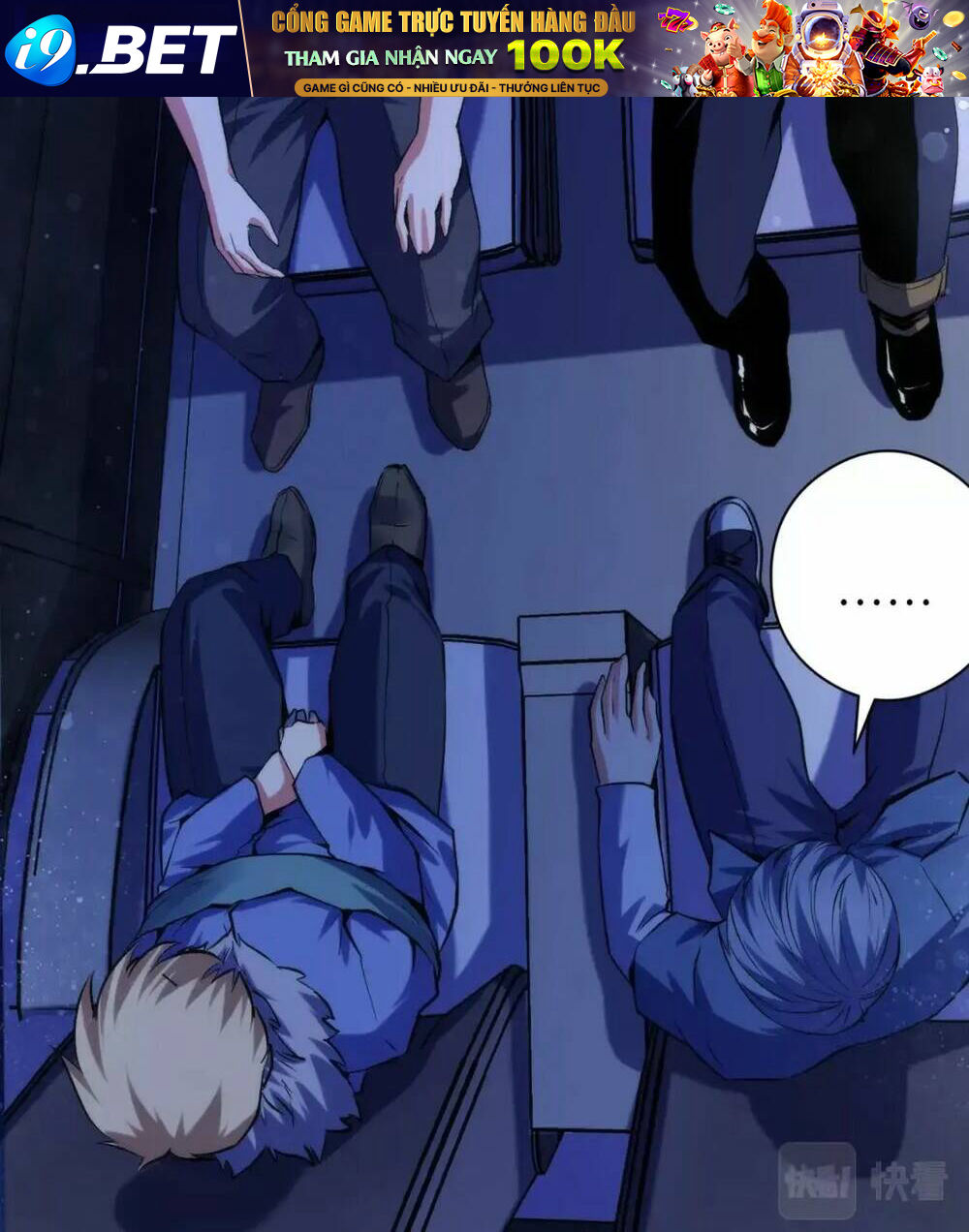 Trở Thành Thần Chủ Cthulhu - Chapter 135 - Page 27