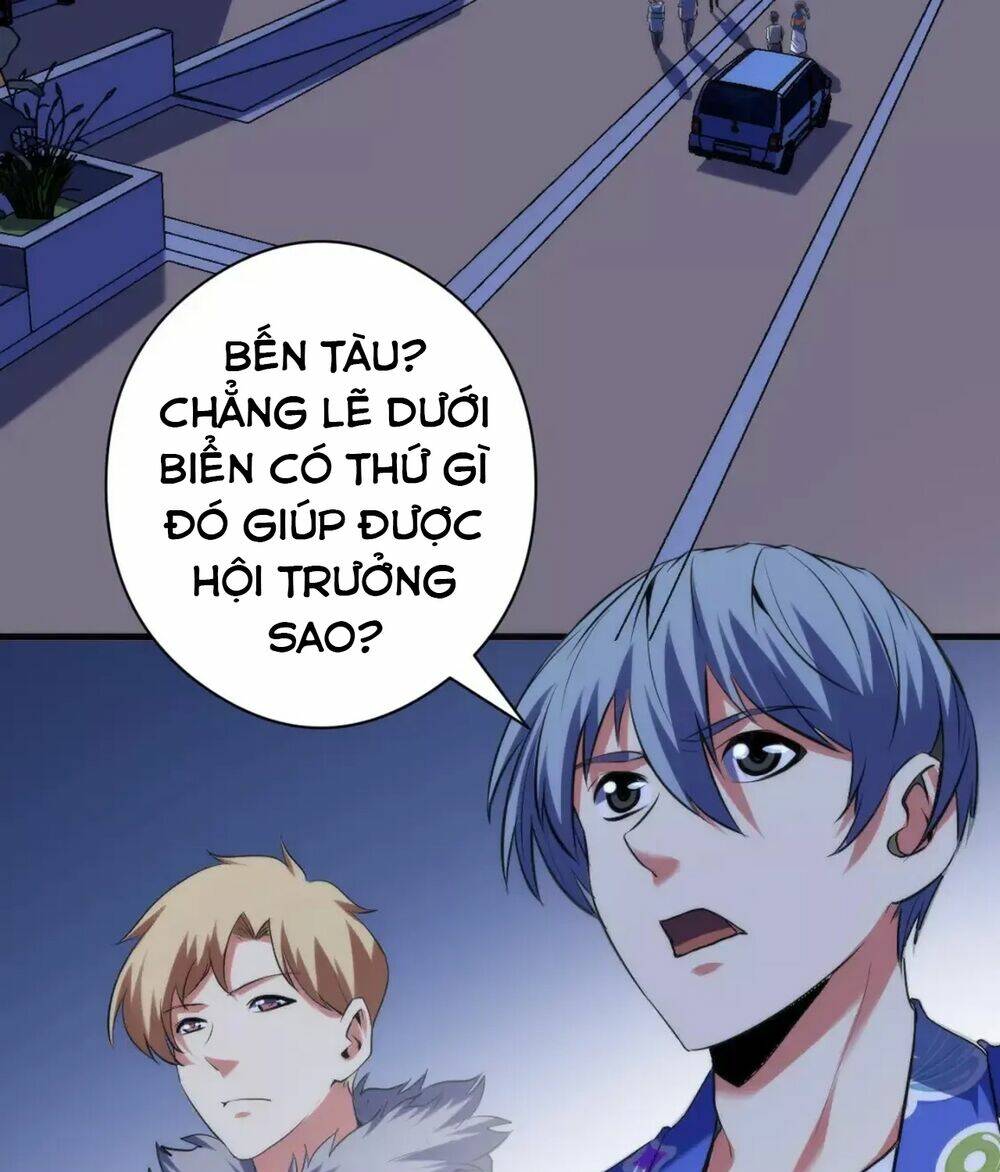 Trở Thành Thần Chủ Cthulhu - Chapter 135 - Page 44