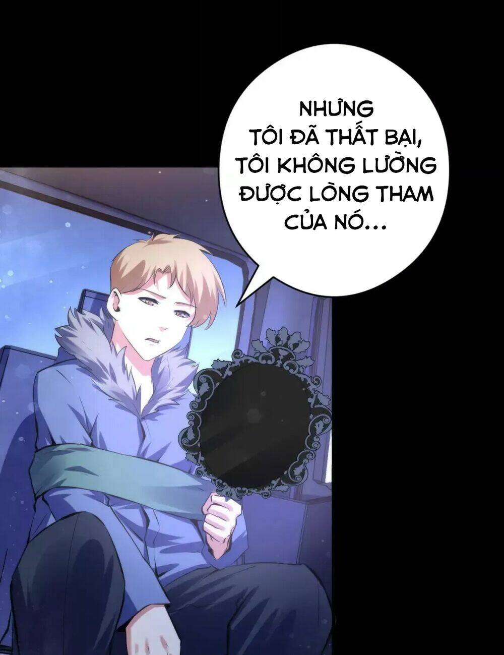 Trở Thành Thần Chủ Cthulhu - Chapter 135 - Page 7