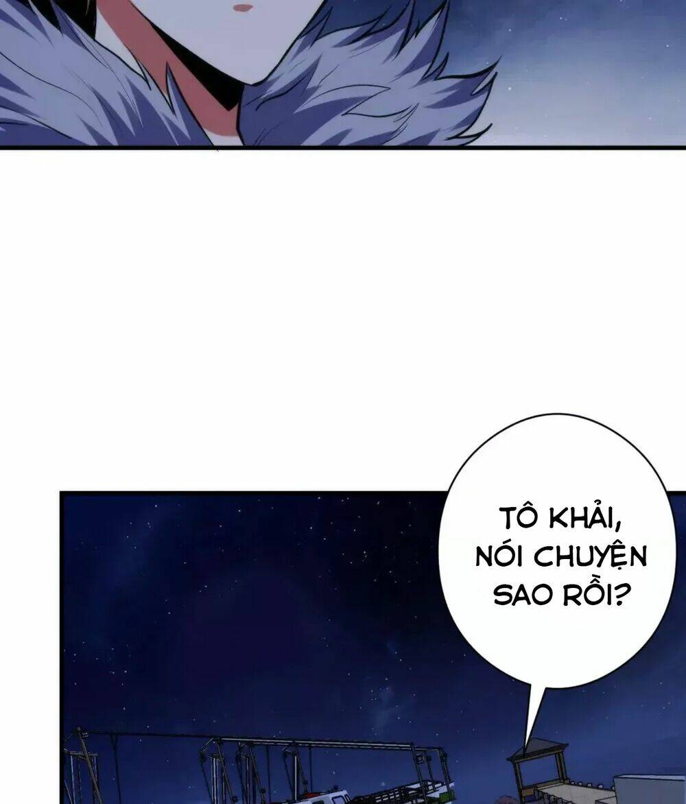 Trở Thành Thần Chủ Cthulhu - Chapter 136 - Page 12