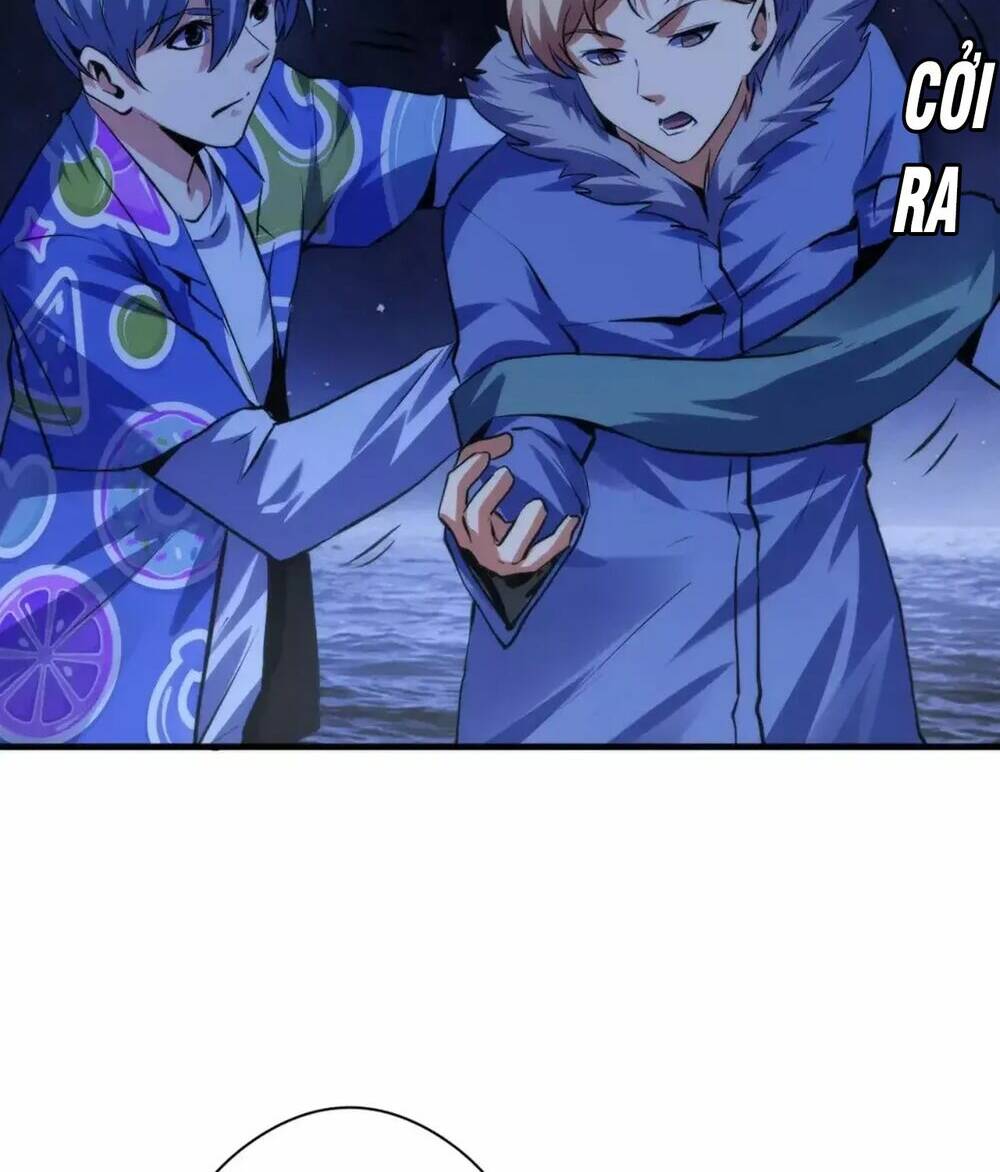 Trở Thành Thần Chủ Cthulhu - Chapter 136 - Page 22