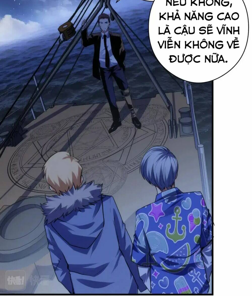 Trở Thành Thần Chủ Cthulhu - Chapter 136 - Page 27