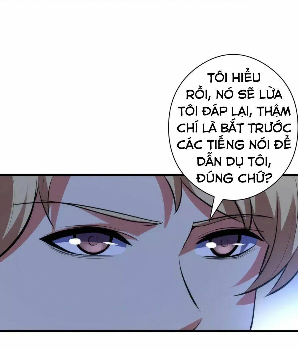 Trở Thành Thần Chủ Cthulhu - Chapter 136 - Page 28