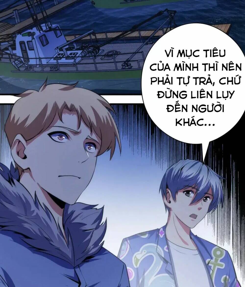 Trở Thành Thần Chủ Cthulhu - Chapter 136 - Page 3