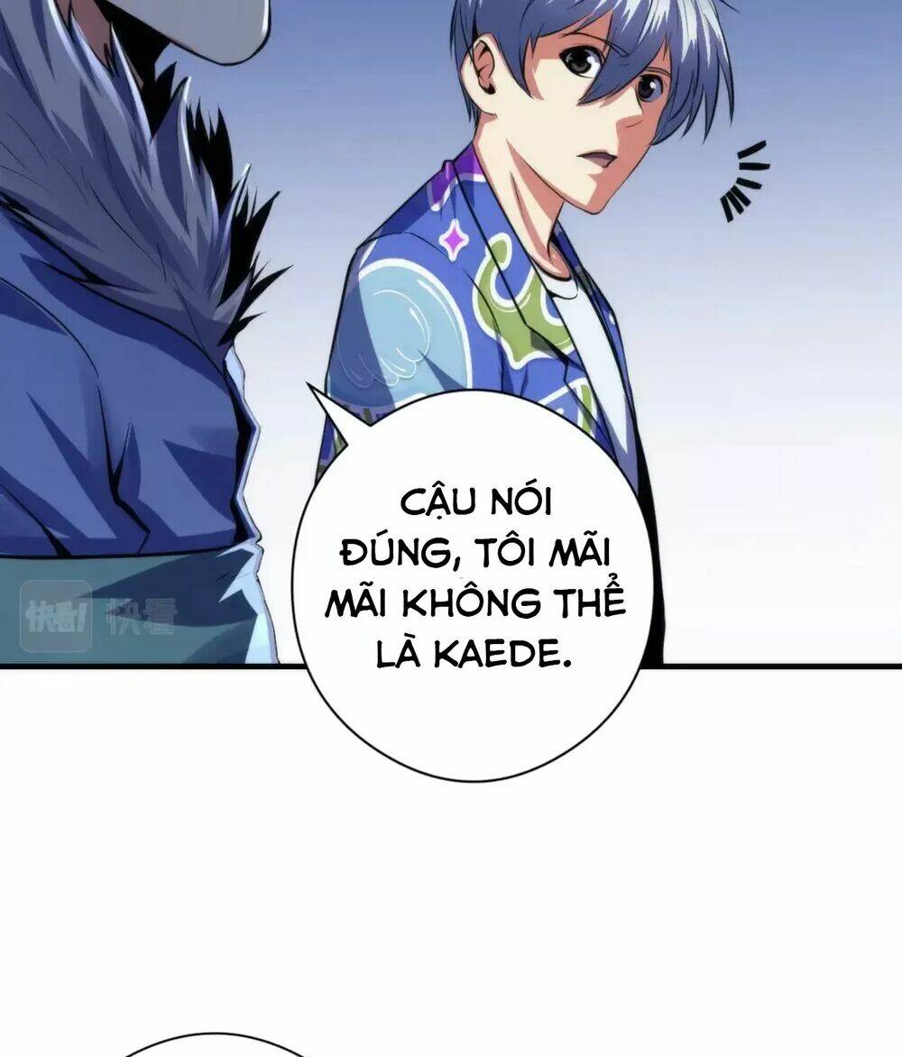 Trở Thành Thần Chủ Cthulhu - Chapter 136 - Page 6