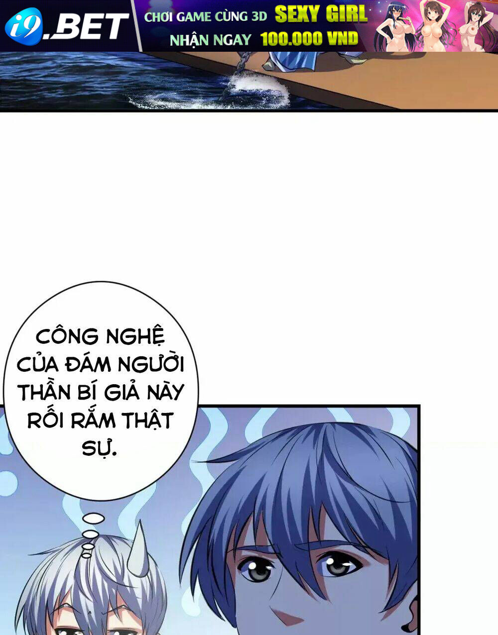 Trở Thành Thần Chủ Cthulhu - Chapter 137 - Page 15