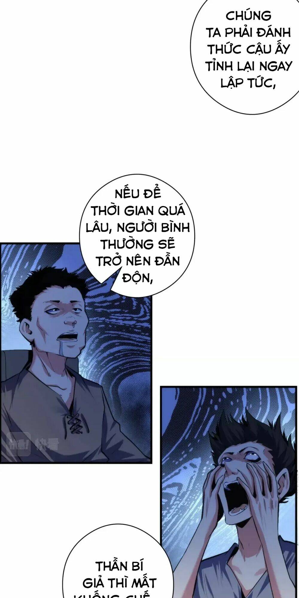 Trở Thành Thần Chủ Cthulhu - Chapter 137 - Page 71