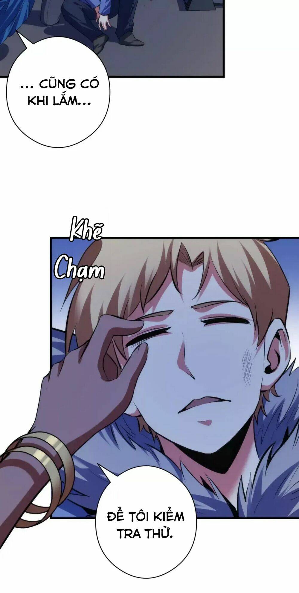 Trở Thành Thần Chủ Cthulhu - Chapter 137 - Page 74