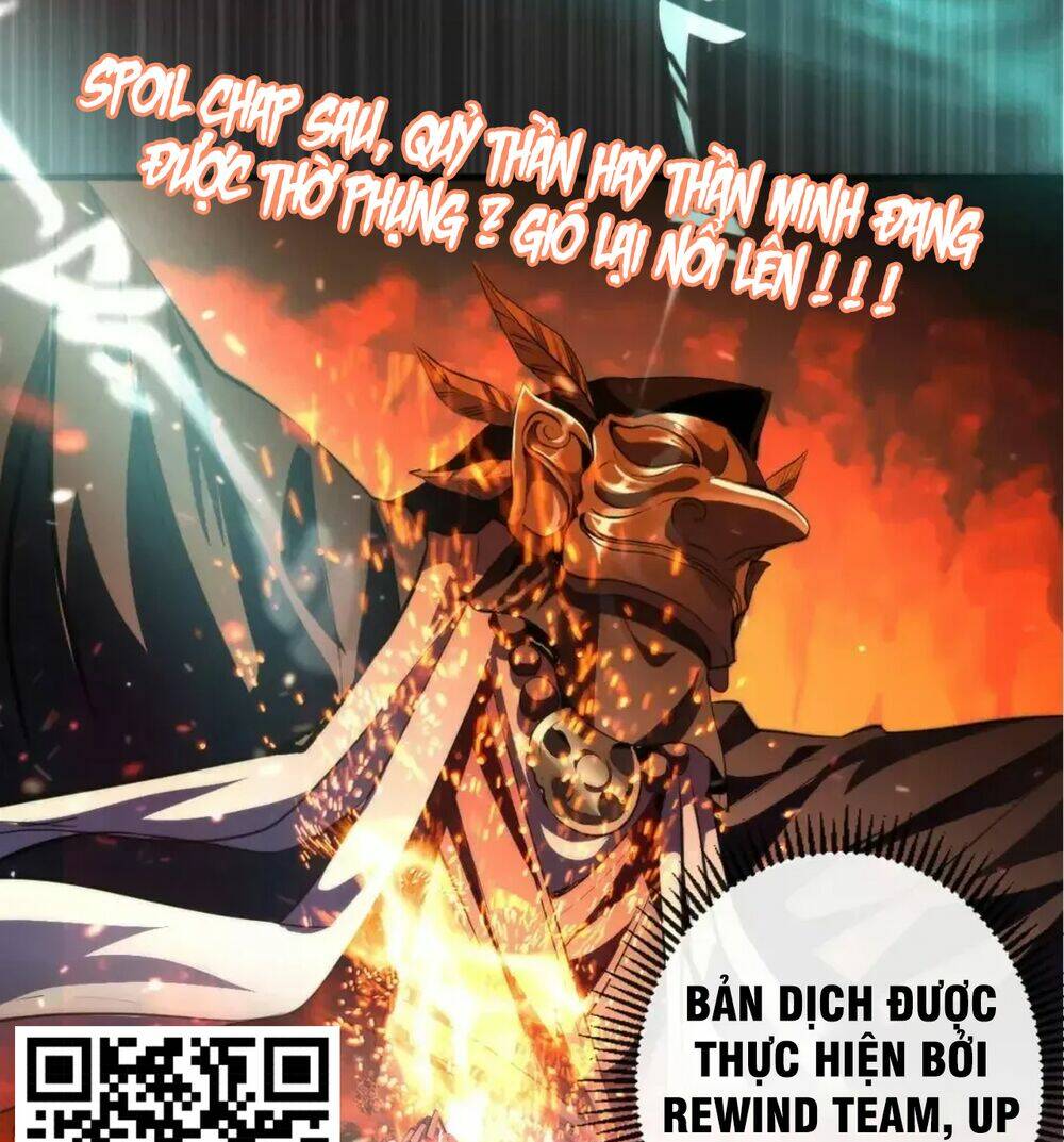 Trở Thành Thần Chủ Cthulhu - Chapter 137 - Page 77