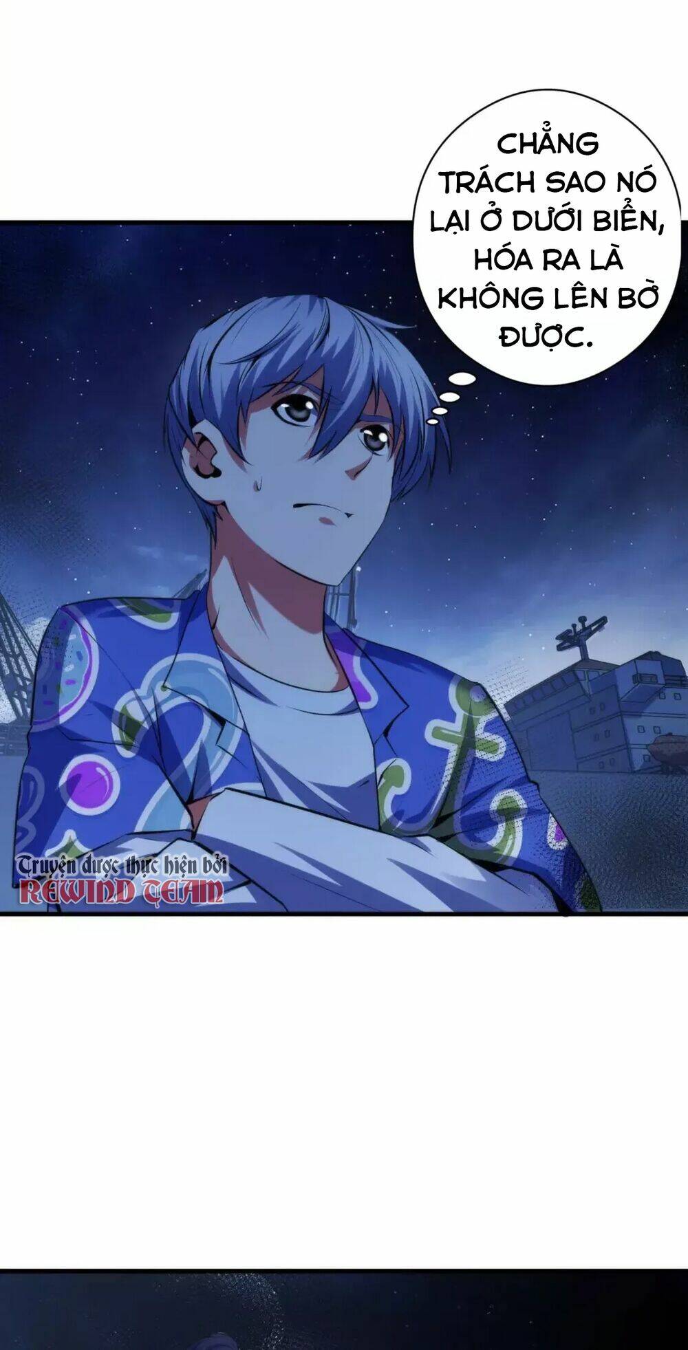 Trở Thành Thần Chủ Cthulhu - Chapter 137 - Page 8