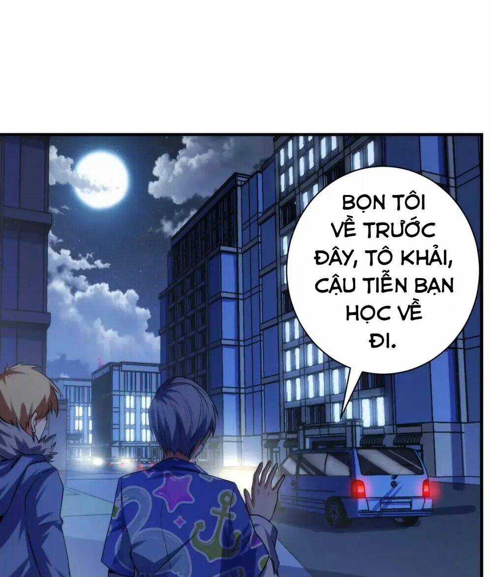 Trở Thành Thần Chủ Cthulhu - Chapter 138 - Page 16