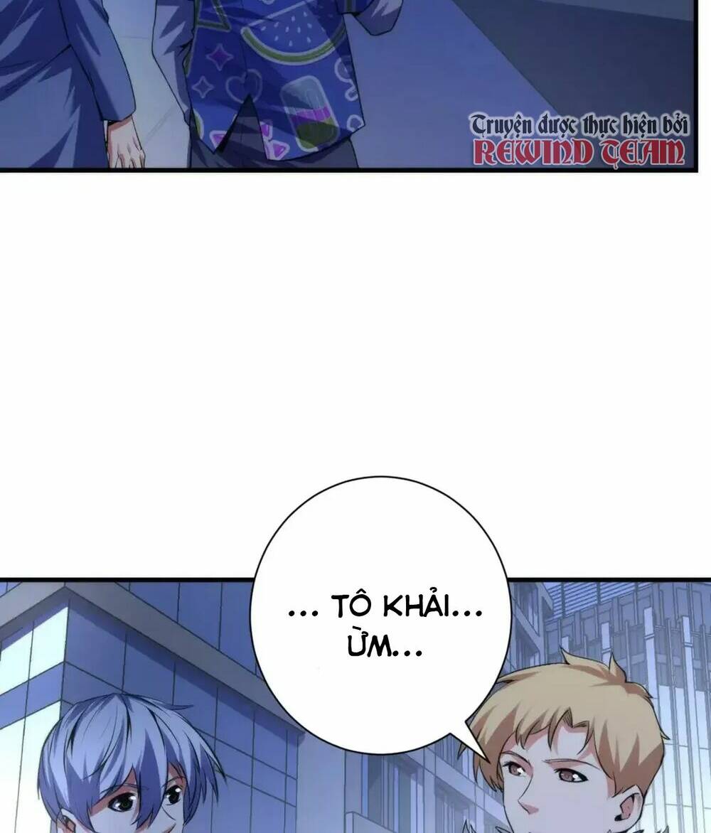 Trở Thành Thần Chủ Cthulhu - Chapter 138 - Page 17