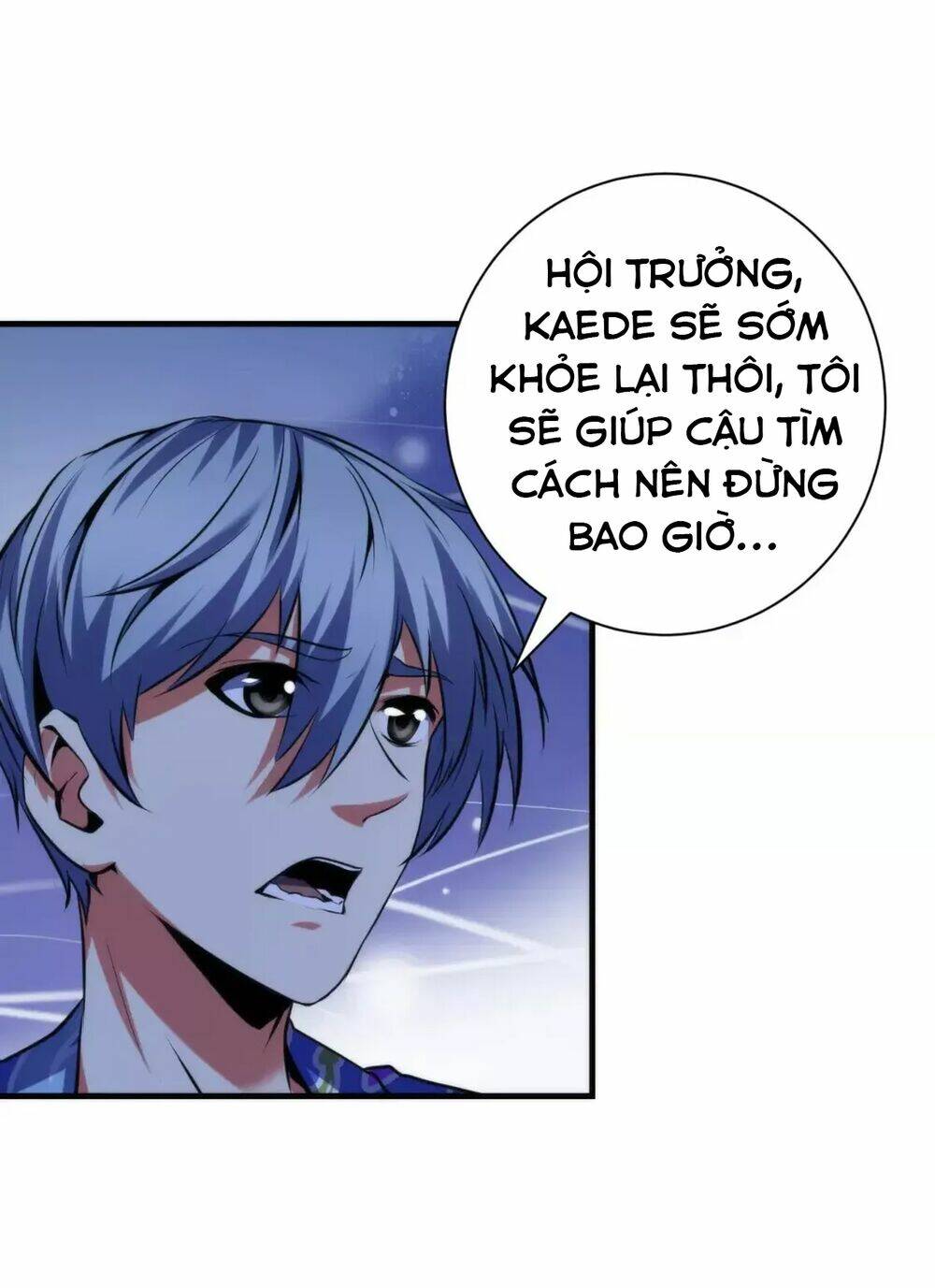 Trở Thành Thần Chủ Cthulhu - Chapter 138 - Page 20