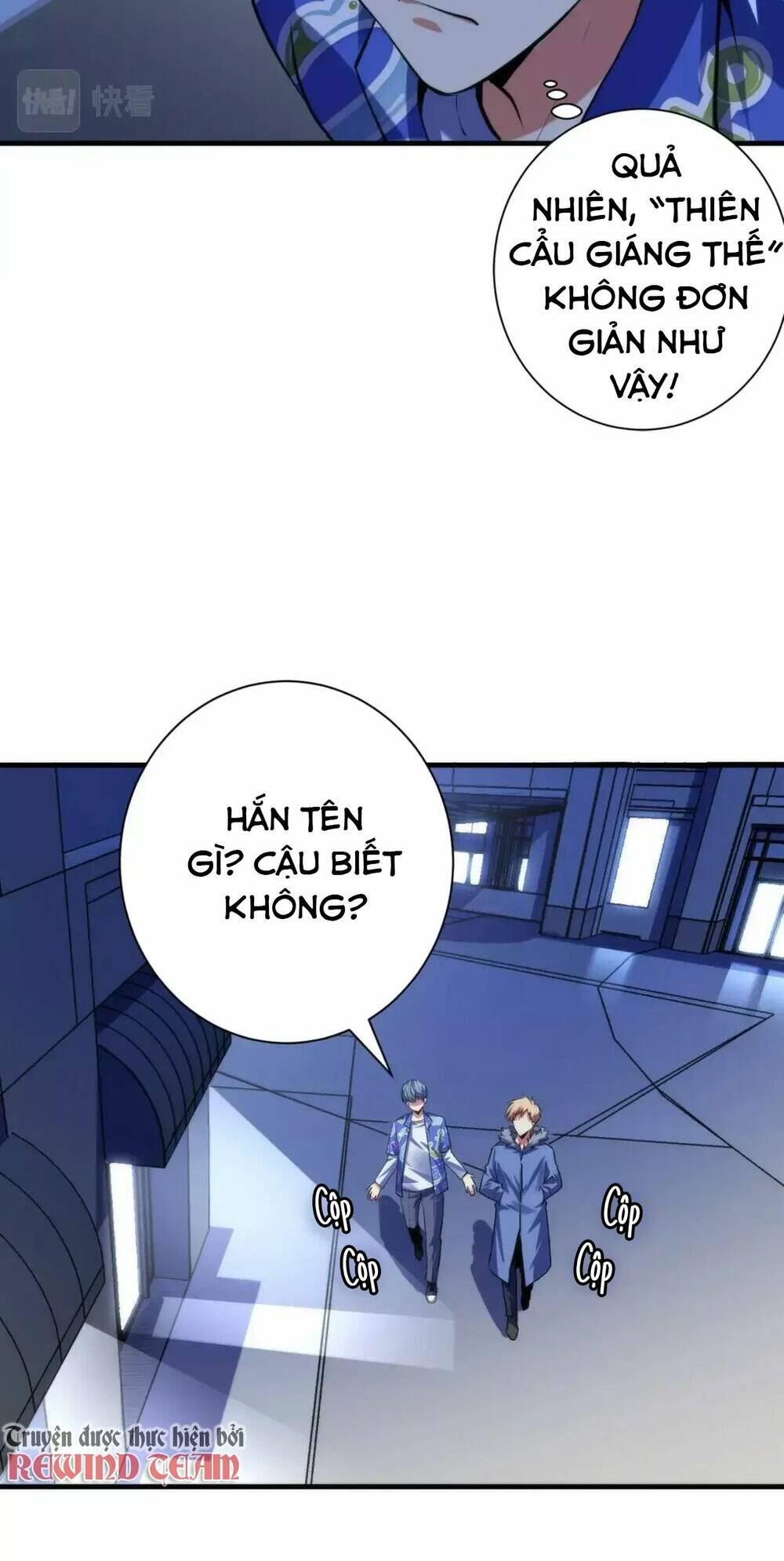 Trở Thành Thần Chủ Cthulhu - Chapter 138 - Page 25