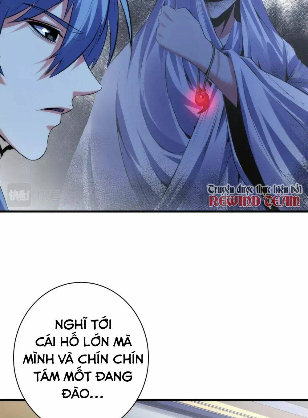 Trở Thành Thần Chủ Cthulhu - Chapter 138 - Page 32