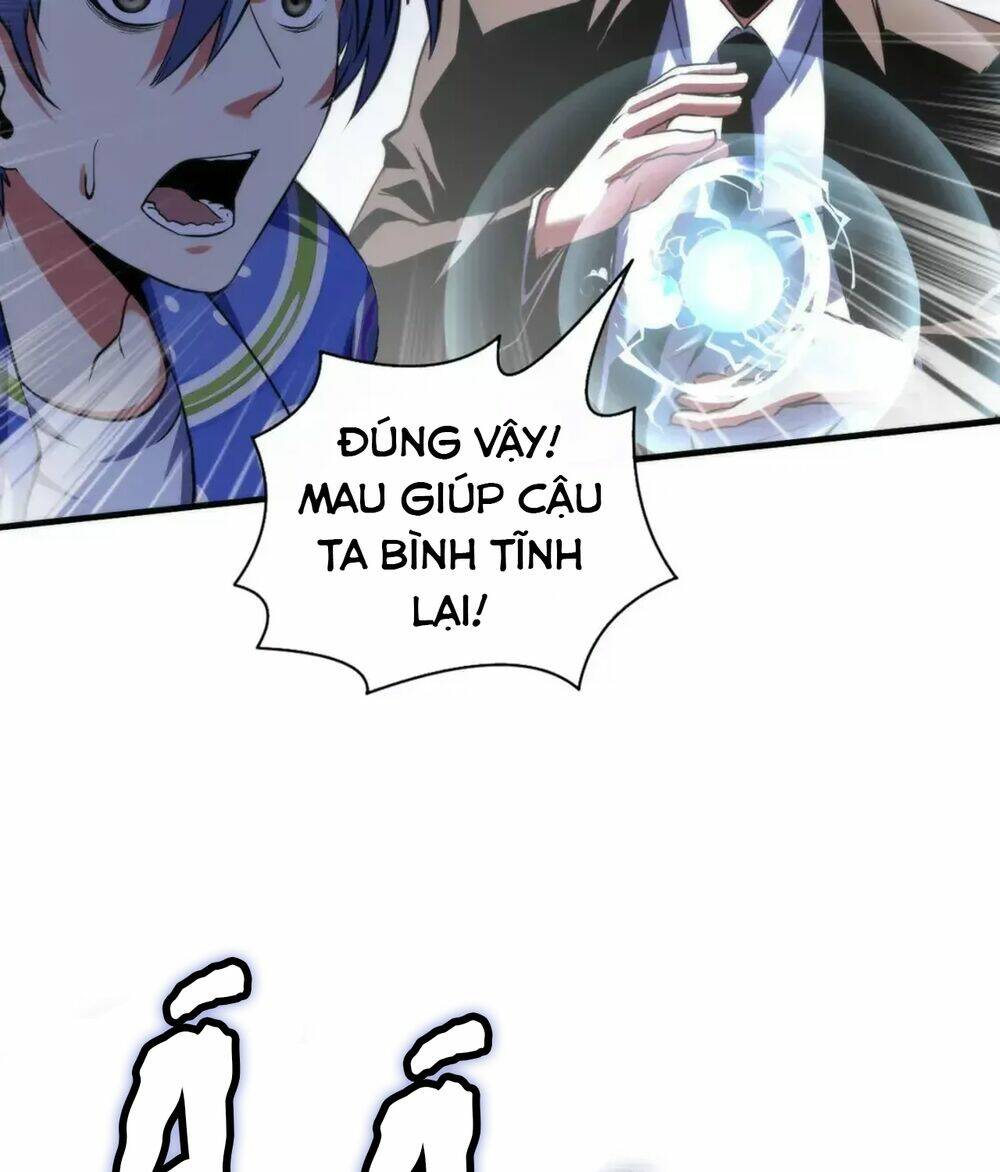 Trở Thành Thần Chủ Cthulhu - Chapter 138 - Page 6