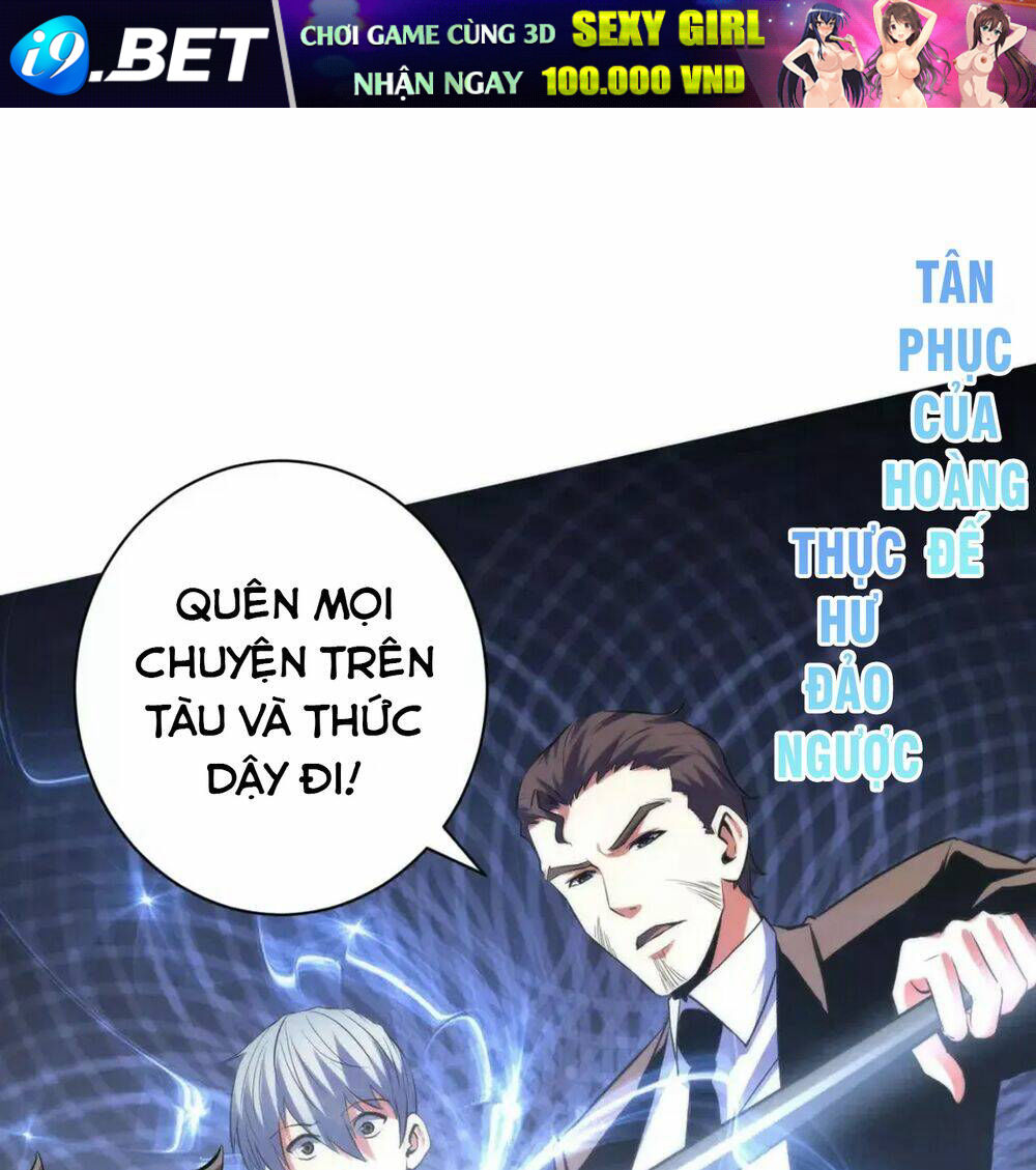 Trở Thành Thần Chủ Cthulhu - Chapter 138 - Page 8