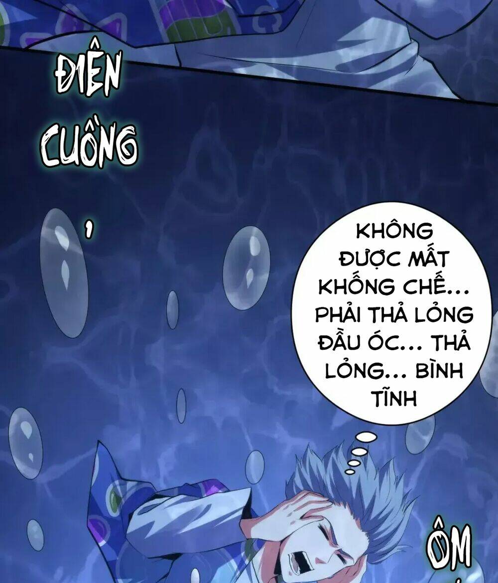 Trở Thành Thần Chủ Cthulhu - Chapter 139 - Page 20