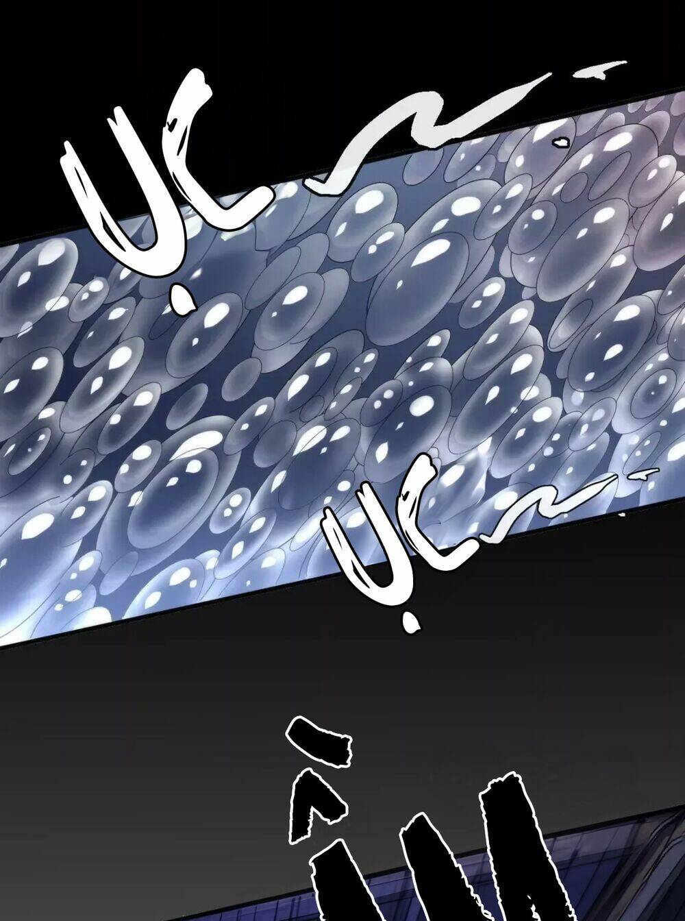 Trở Thành Thần Chủ Cthulhu - Chapter 139 - Page 45