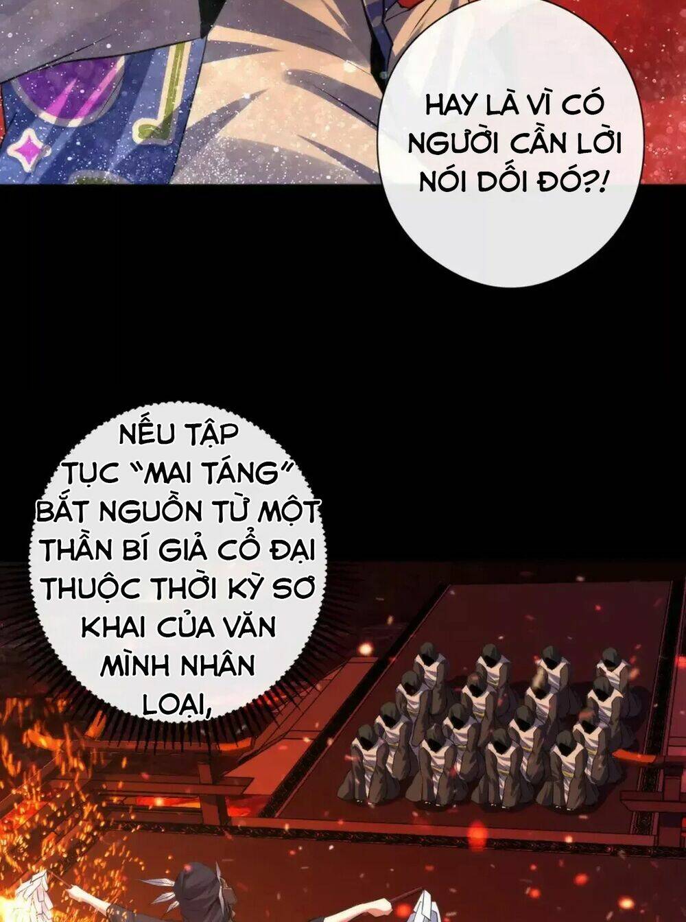 Trở Thành Thần Chủ Cthulhu - Chapter 139 - Page 4