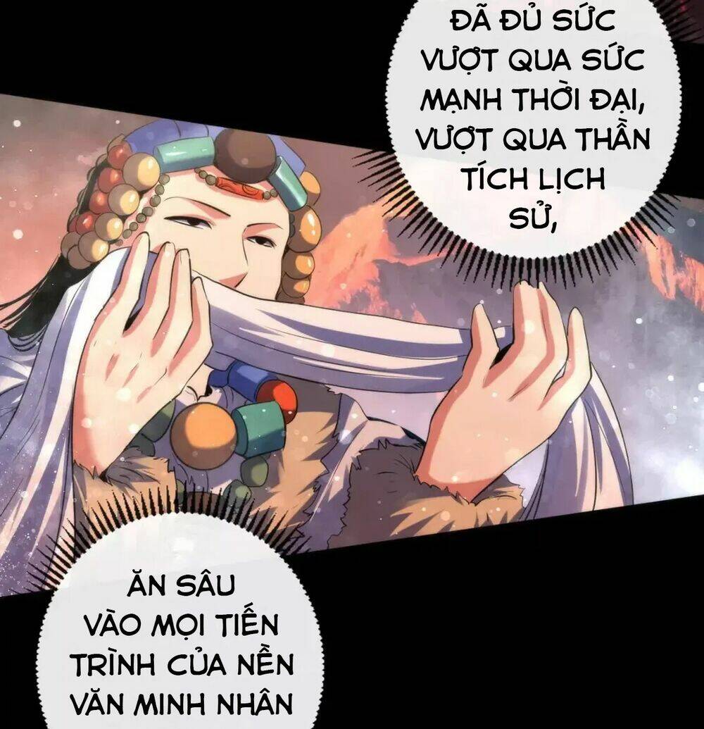 Trở Thành Thần Chủ Cthulhu - Chapter 139 - Page 7