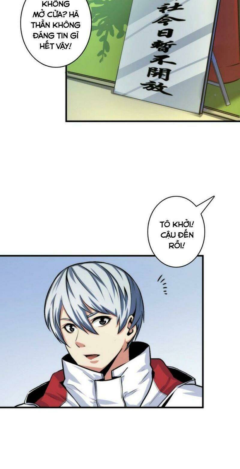 Trở Thành Thần Chủ Cthulhu - Chapter 14 - Page 9