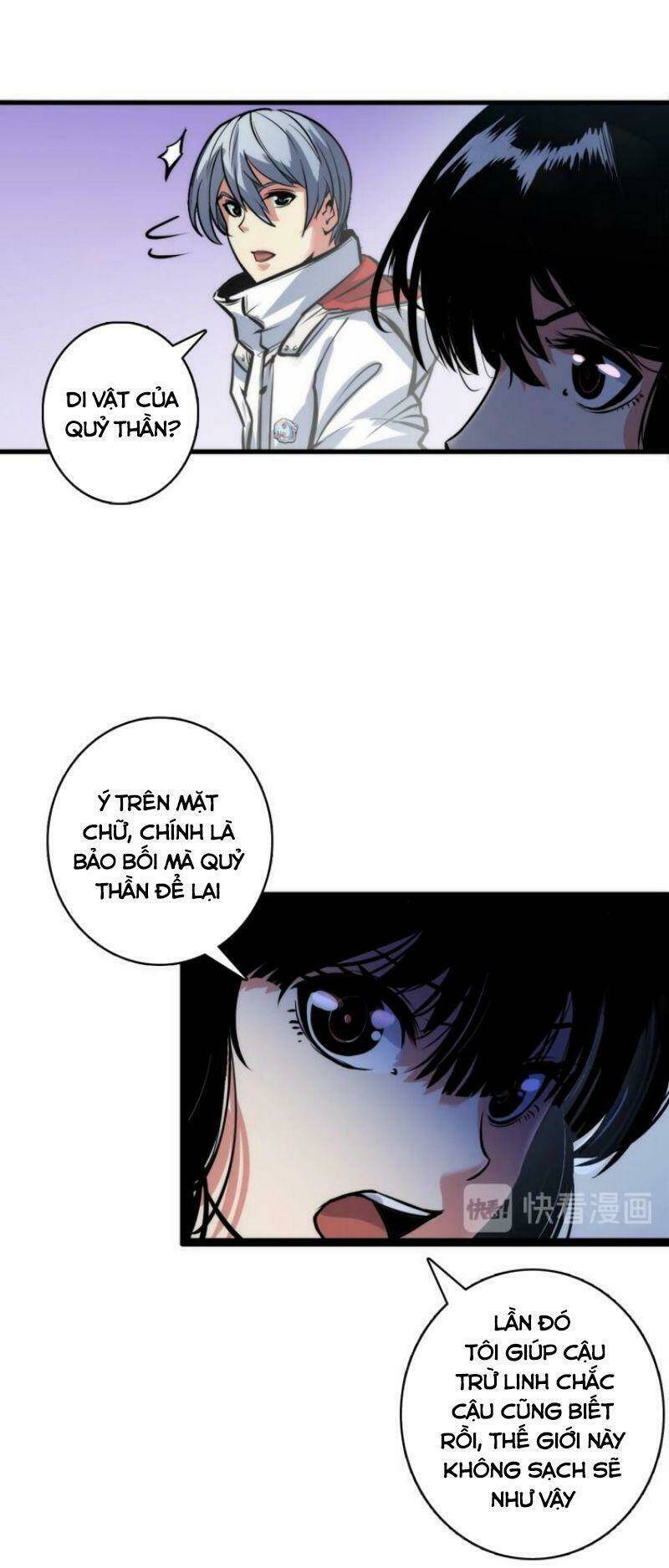 Trở Thành Thần Chủ Cthulhu - Chapter 14 - Page 14