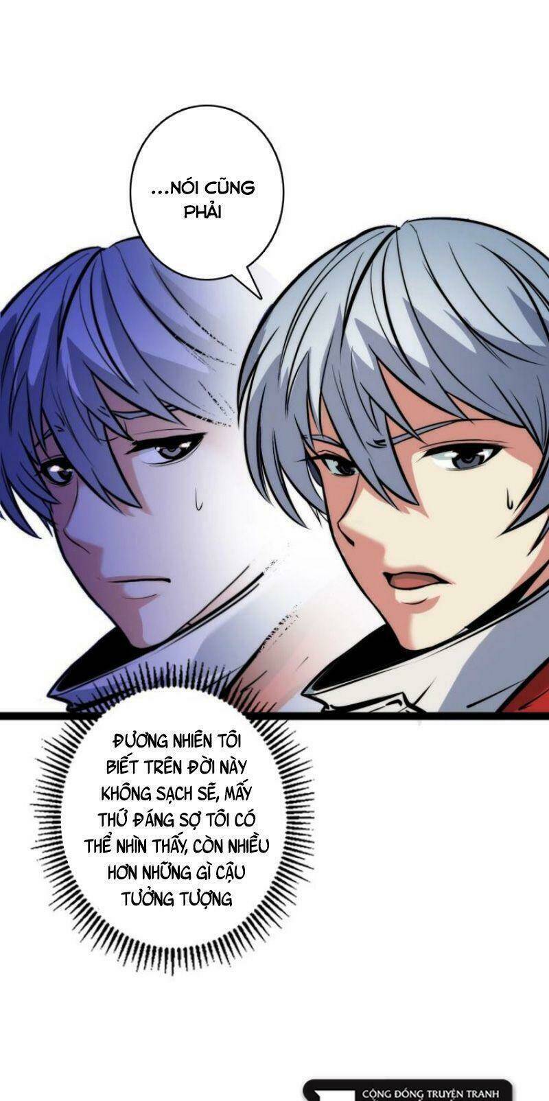 Trở Thành Thần Chủ Cthulhu - Chapter 14 - Page 15