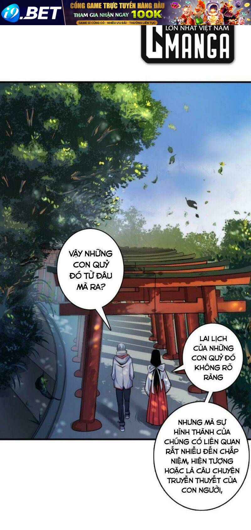 Trở Thành Thần Chủ Cthulhu - Chapter 14 - Page 16