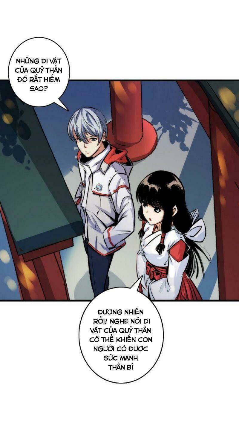 Trở Thành Thần Chủ Cthulhu - Chapter 14 - Page 17