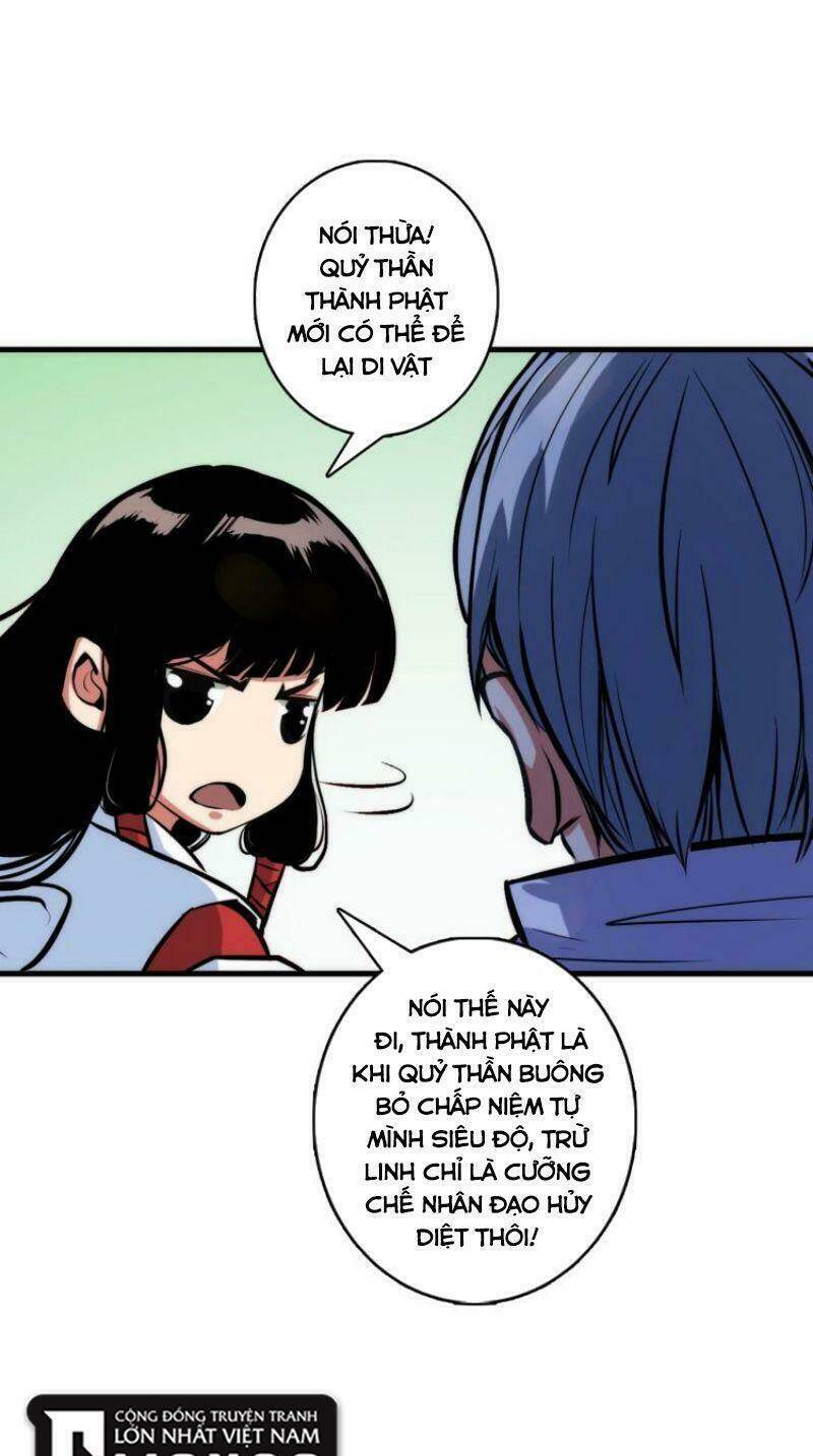 Trở Thành Thần Chủ Cthulhu - Chapter 14 - Page 19