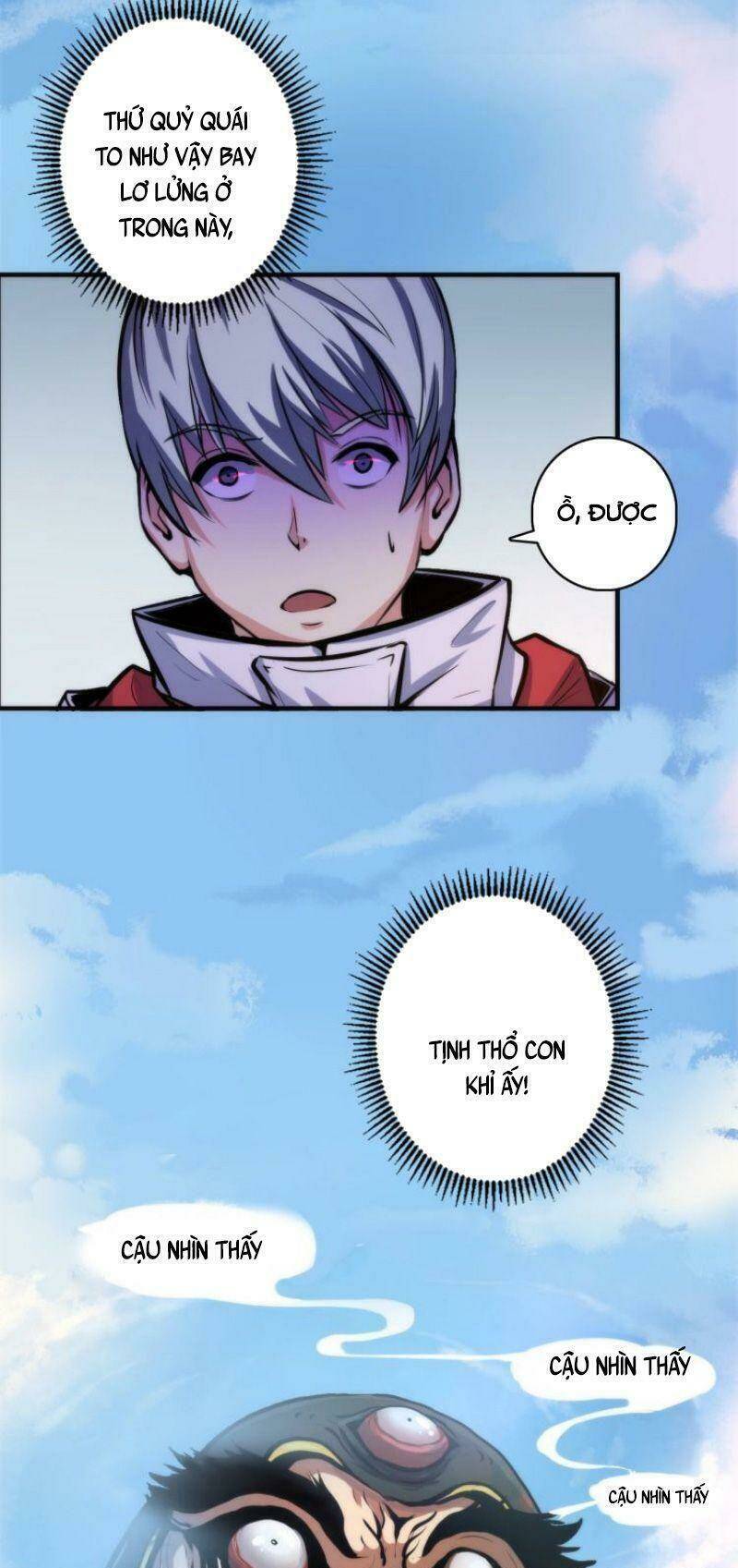 Trở Thành Thần Chủ Cthulhu - Chapter 14 - Page 23