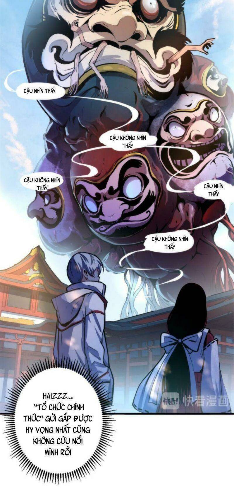 Trở Thành Thần Chủ Cthulhu - Chapter 14 - Page 24