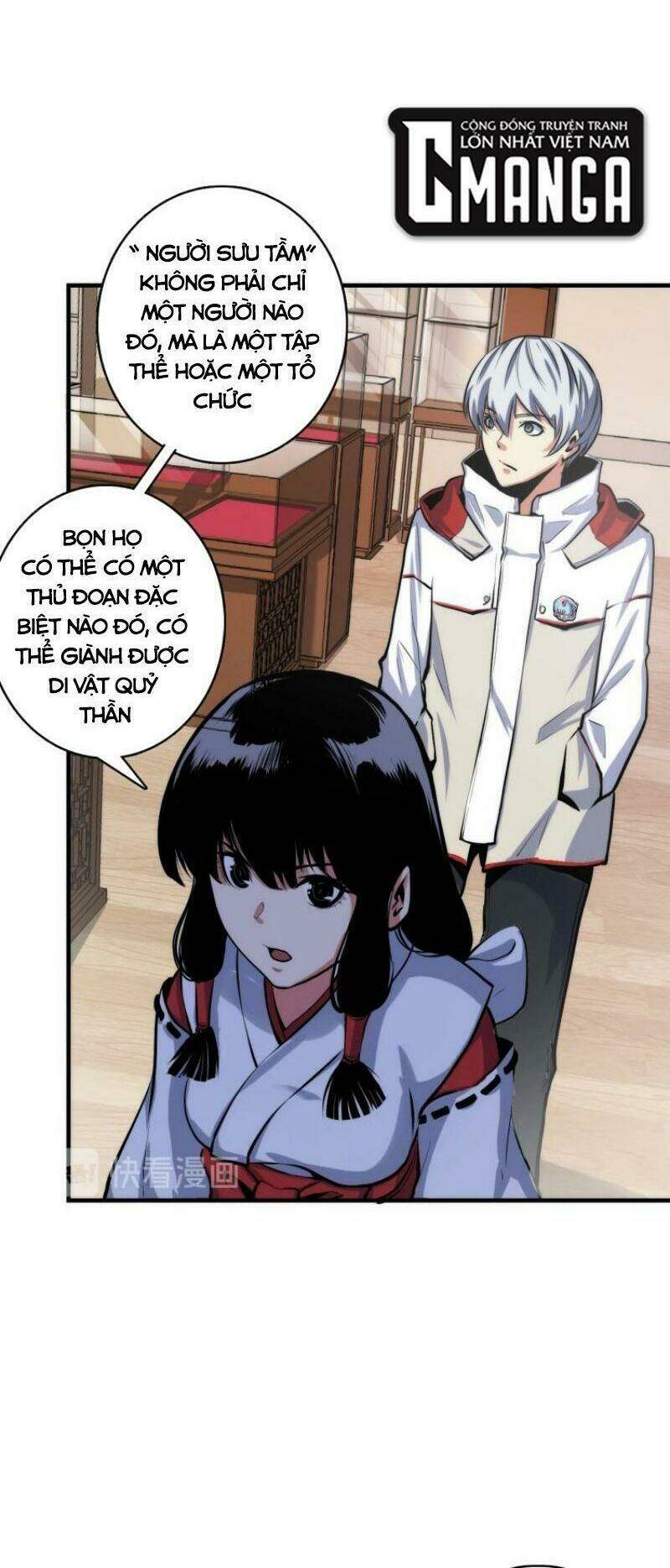 Trở Thành Thần Chủ Cthulhu - Chapter 14 - Page 30