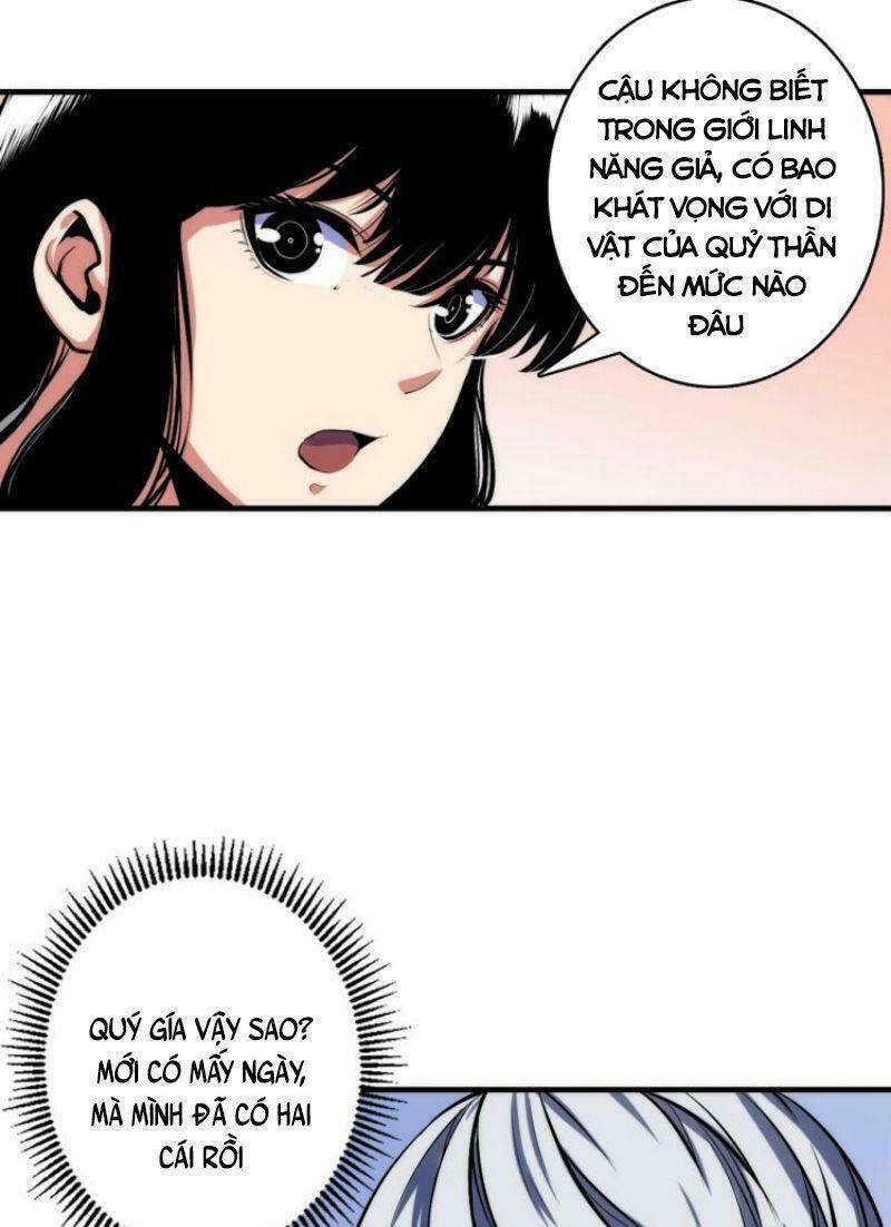 Trở Thành Thần Chủ Cthulhu - Chapter 14 - Page 31