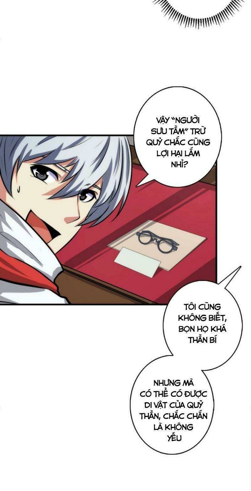 Trở Thành Thần Chủ Cthulhu - Chapter 14 - Page 36