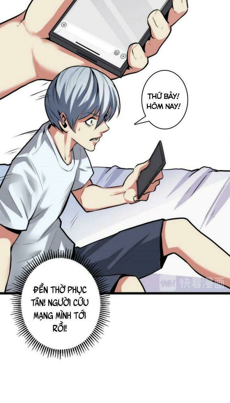 Trở Thành Thần Chủ Cthulhu - Chapter 14 - Page 5