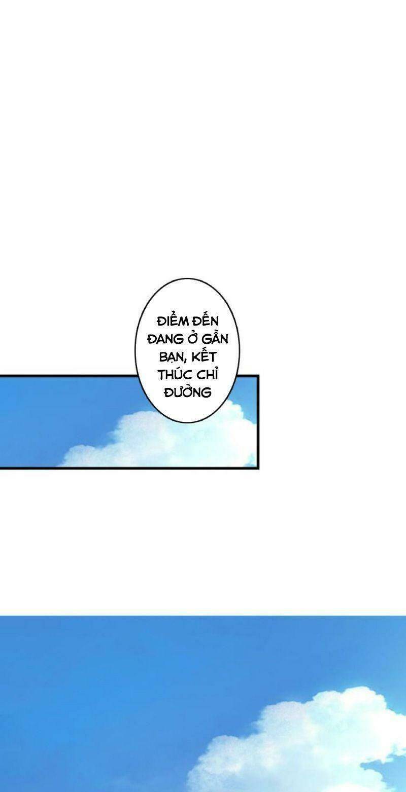 Trở Thành Thần Chủ Cthulhu - Chapter 14 - Page 6