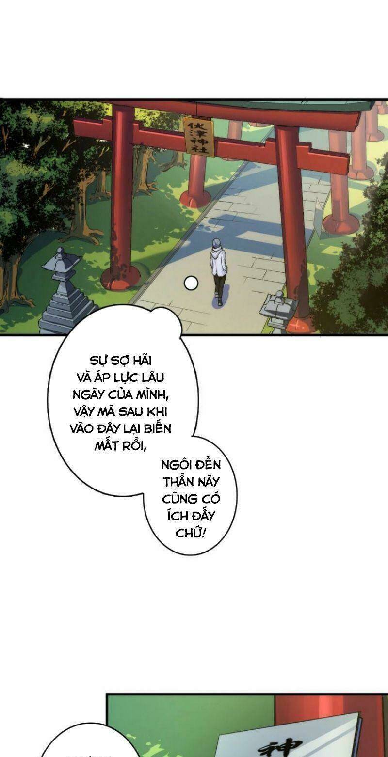 Trở Thành Thần Chủ Cthulhu - Chapter 14 - Page 8