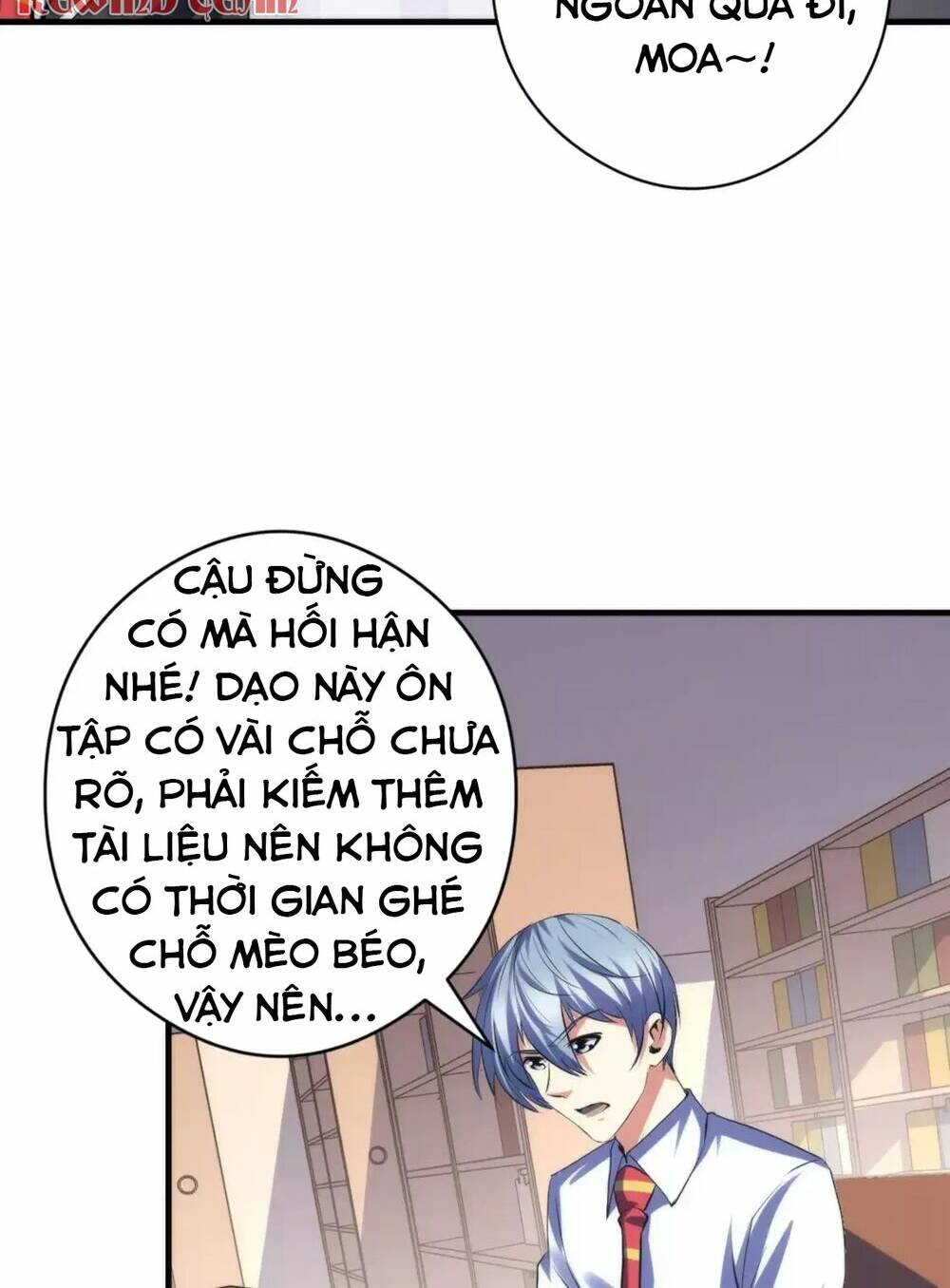 Trở Thành Thần Chủ Cthulhu - Chapter 140 - Page 10