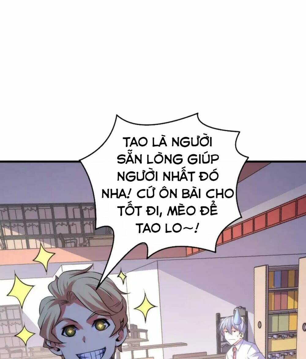 Trở Thành Thần Chủ Cthulhu - Chapter 140 - Page 14