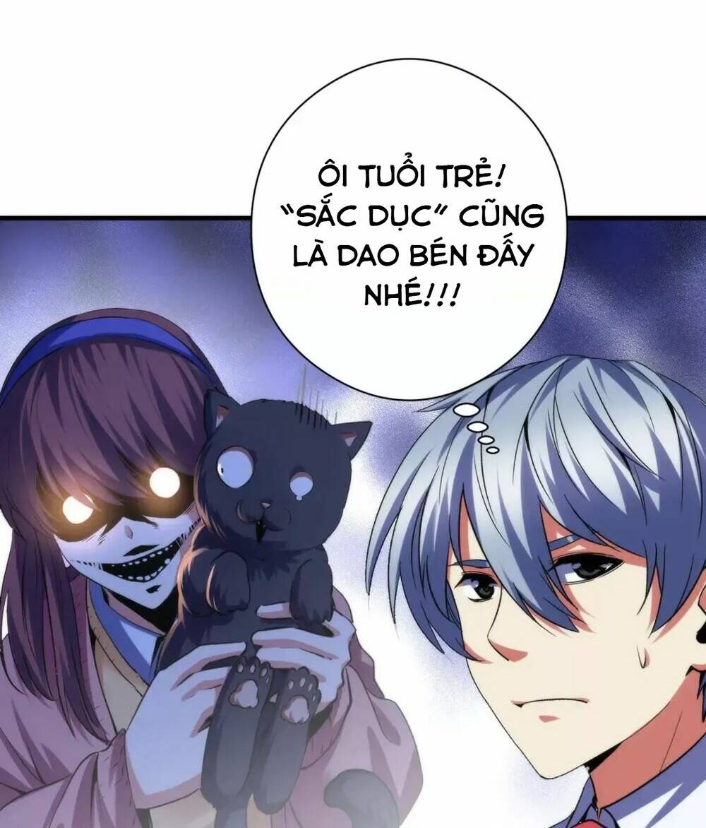 Trở Thành Thần Chủ Cthulhu - Chapter 140 - Page 16