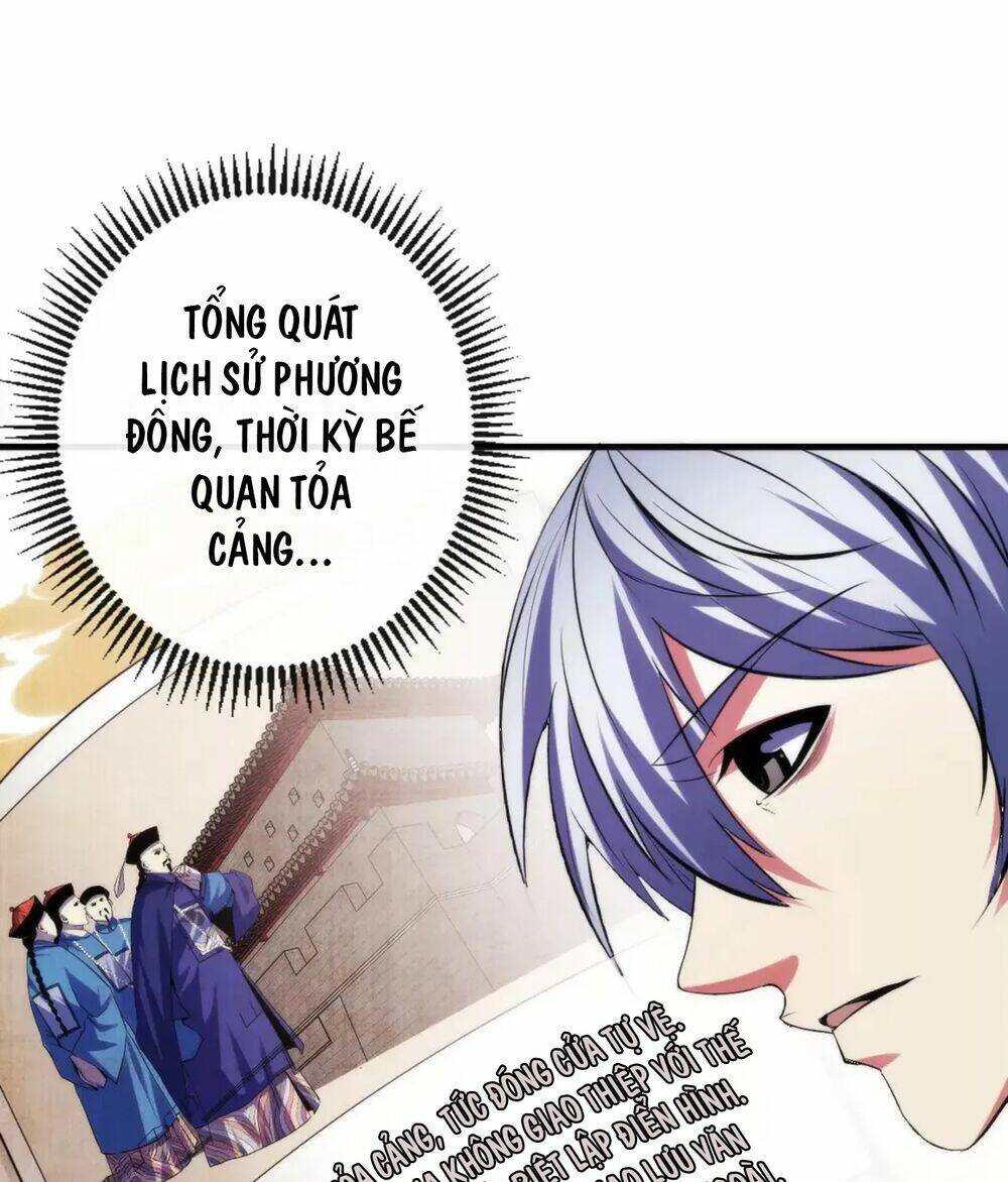 Trở Thành Thần Chủ Cthulhu - Chapter 140 - Page 20